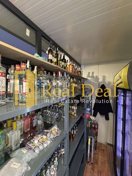 Магазин в София-Люлин 5 площ 20 цена 32000