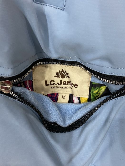 Двусторонняя куртка