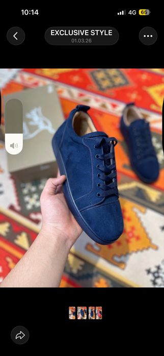 Мужская обувь………………