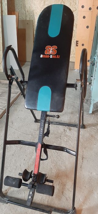 Инверсионный стол