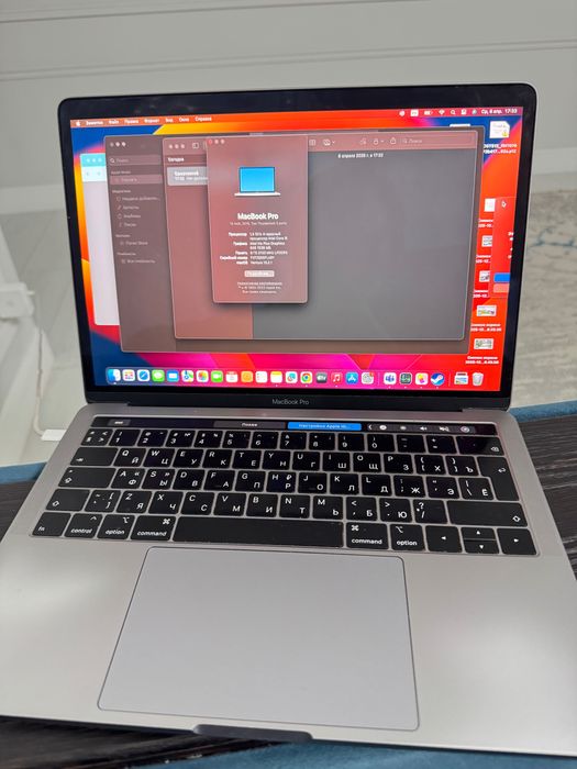 MacBook Pro intel core I5