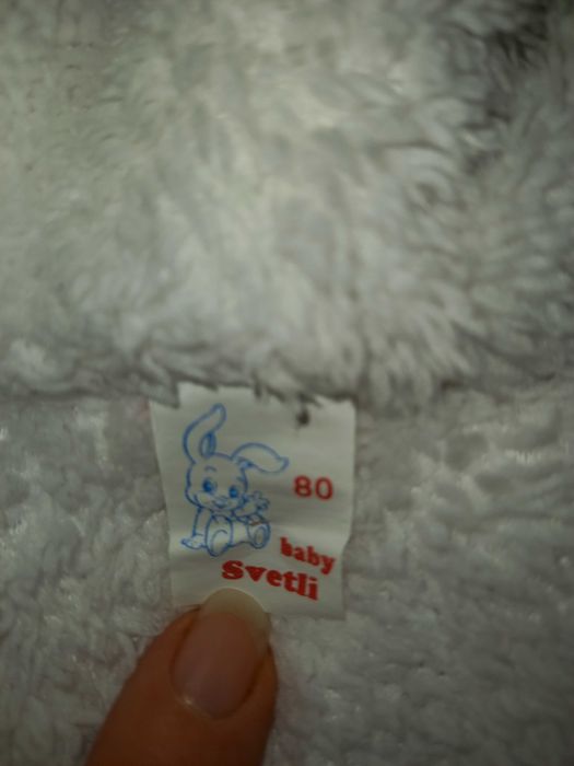 Зимно ескимосче за момиче