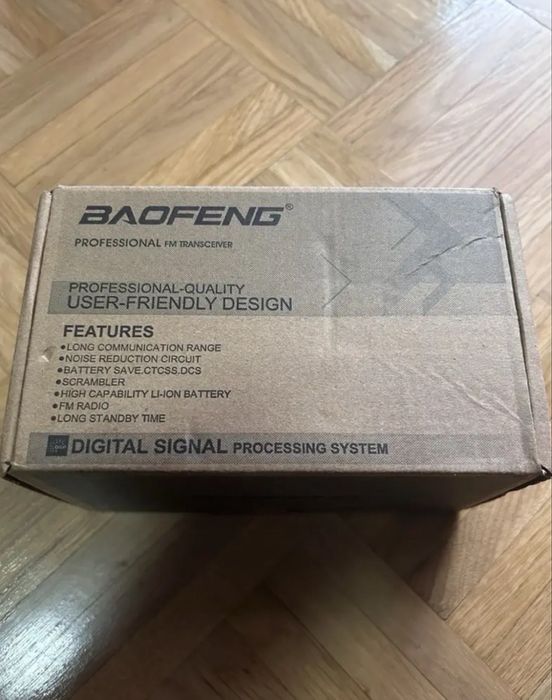 Baofeng UV 5R Радиостанция двубандова НОВА!