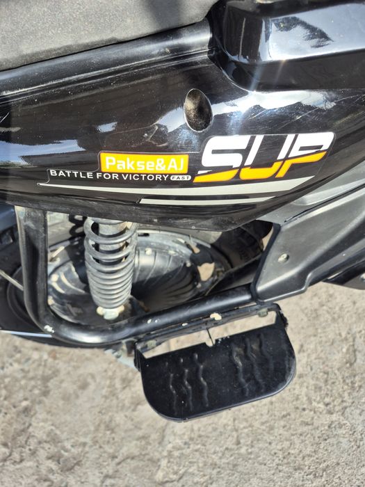 Электроскутер sup