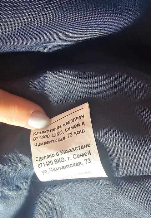 Продам школьный пиджак