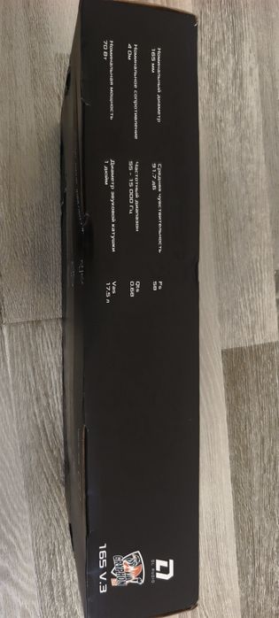 Grephon lite ariginali 16 sm