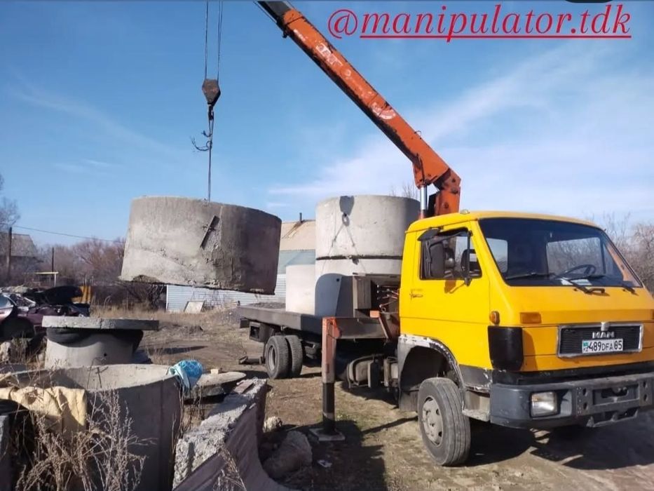 Эвакуатор-Манипулятор