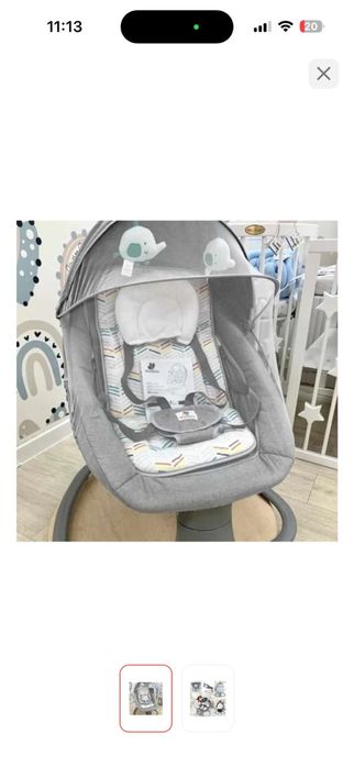 Продам детский шезлонг