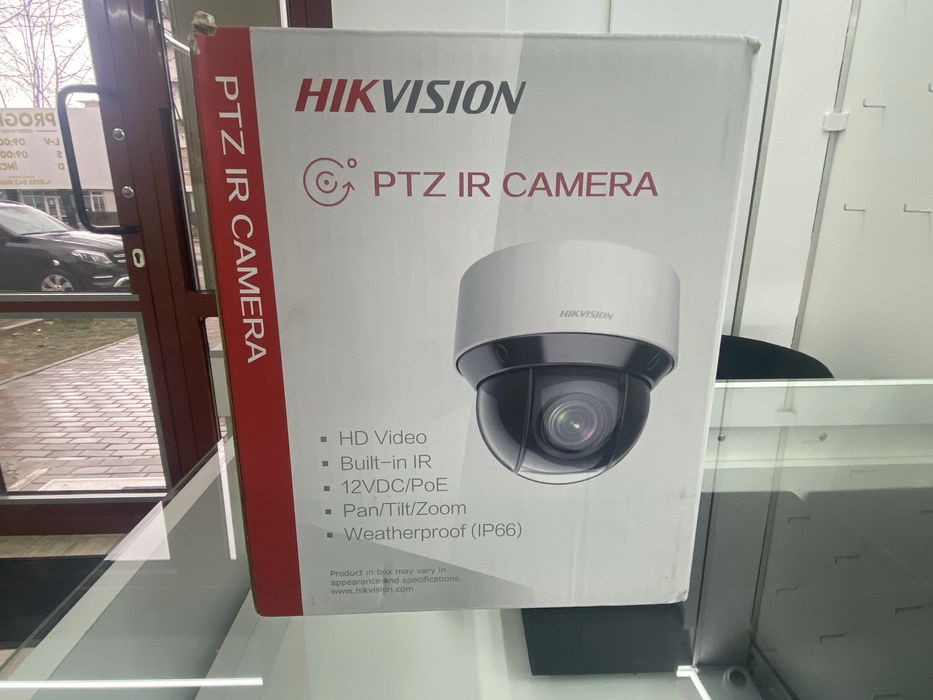 camera supraveghere HiVision