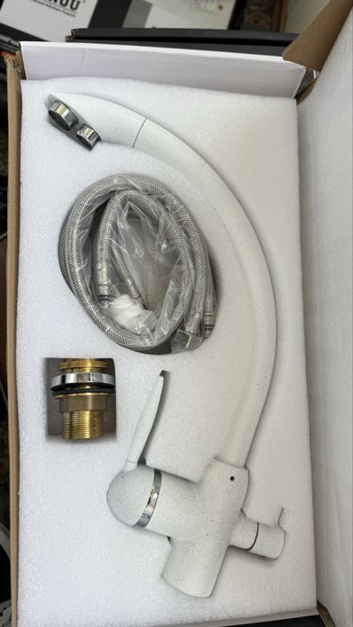 Куханный сместитель