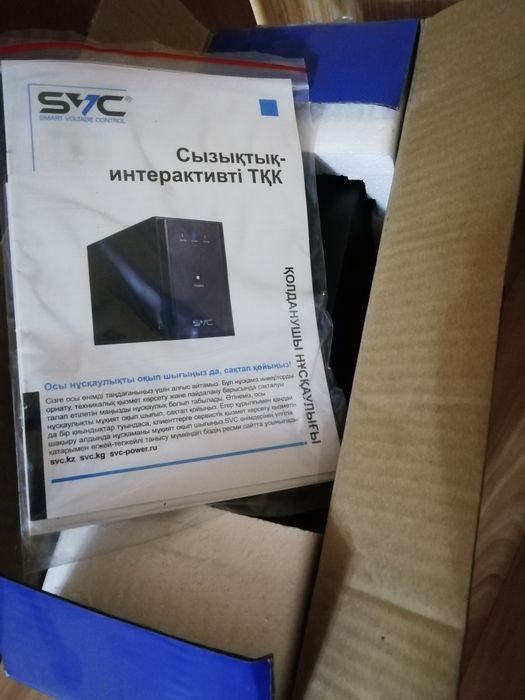 Продам UPS (ИБП)