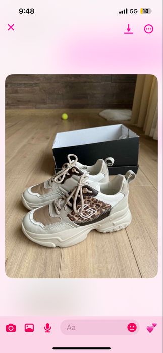 Обувки Daris в бежов цвят