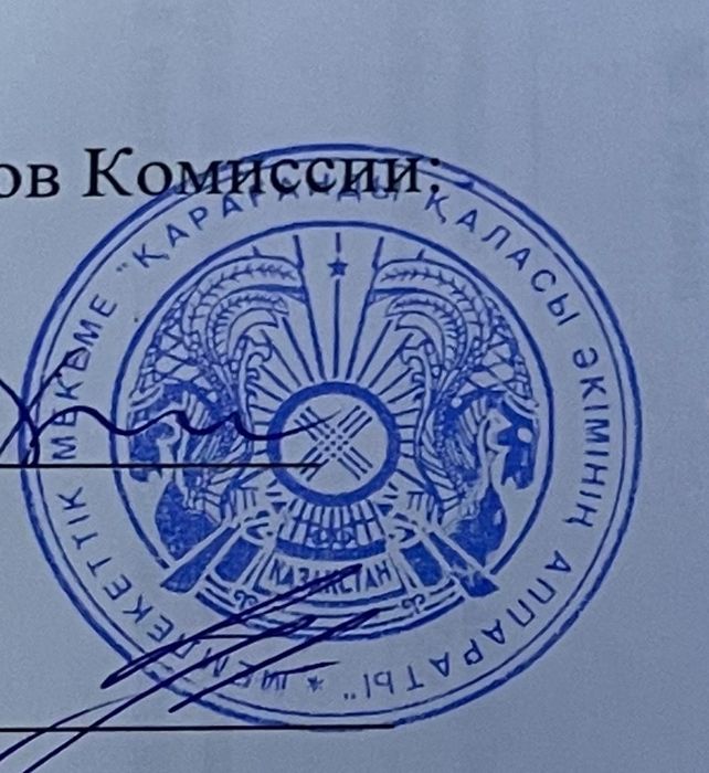 Продам декоративное настеное зеркало