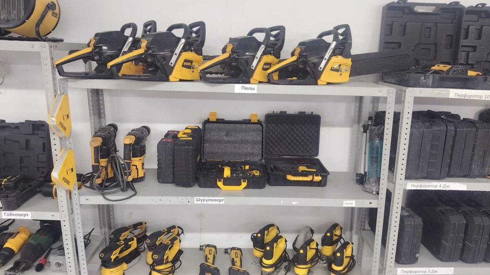 Аренда строительного инструмента - Доставка по городу