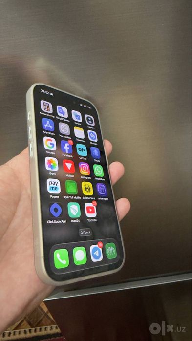 Iphone 16 pro 256 desert