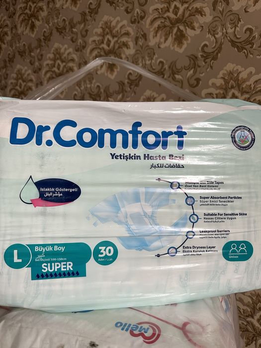 Взрослы подгузник