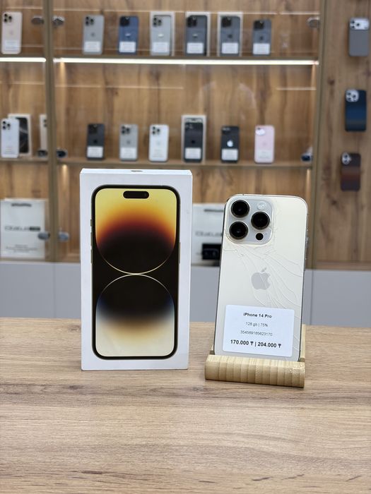 iPhone 14 Pro 128 GB 75% | iStatus Store