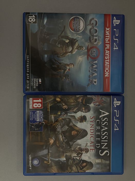 Продам плейстейшн 5