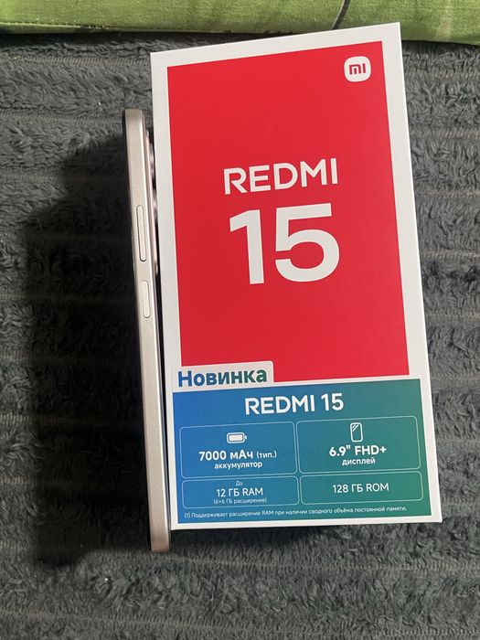 продам Redmi 15 с гарантией до 2027 года
