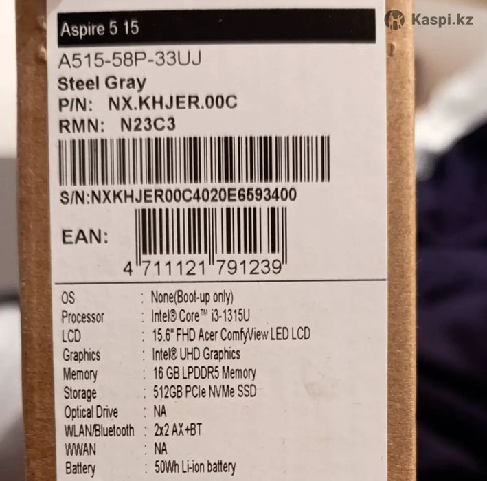 Продам ноутбук Acer Aspire 5.15