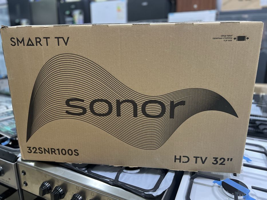 Sonor 32 smart 100