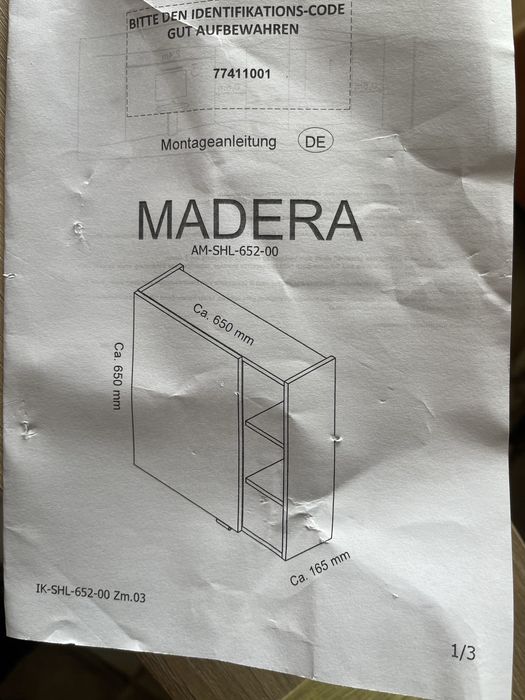 Огледален шкаф Madera
