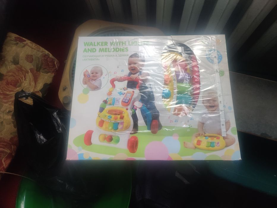 Детские ходунки.