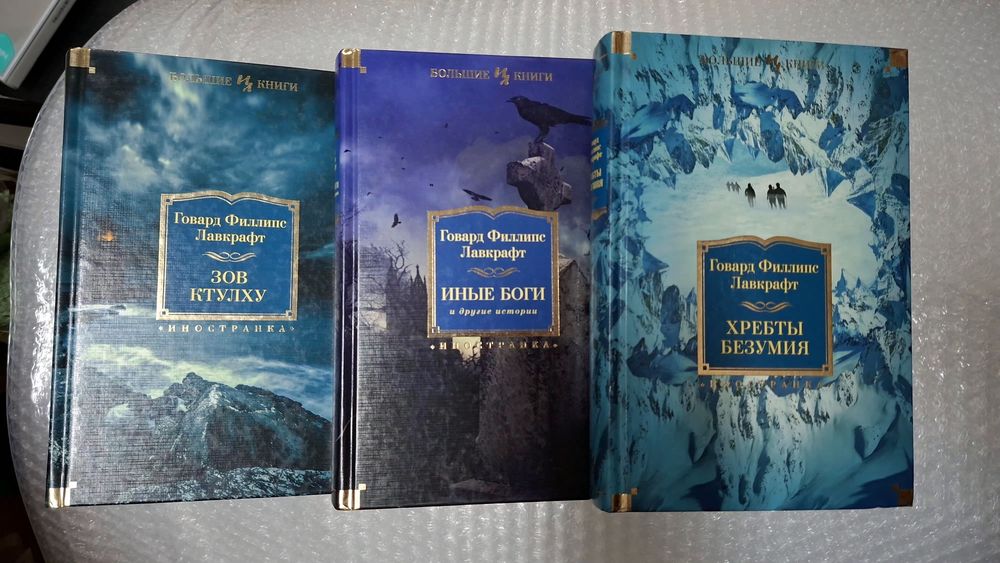 Продам новые книги