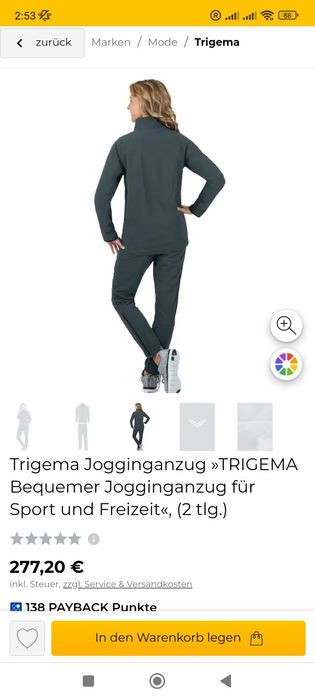 TRIGEMA, Trening De Dama XL.
