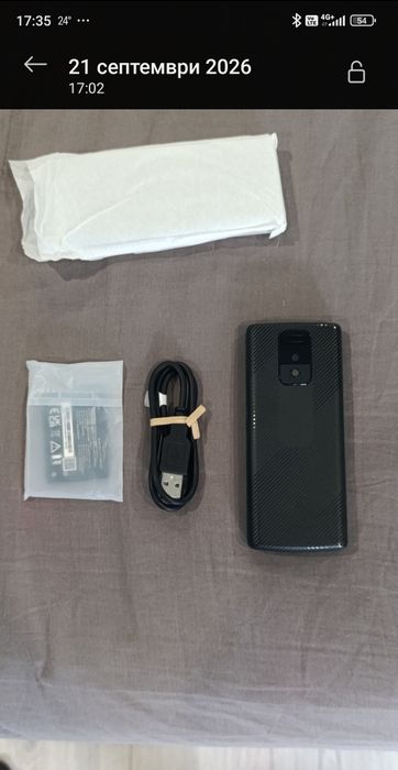 Mobiwire Hinto 2