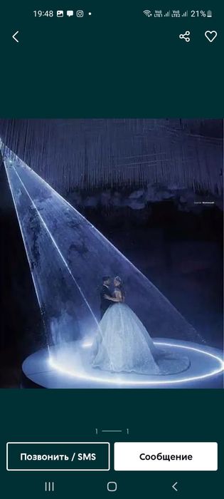 Танец молодых шоу программа яркий выход