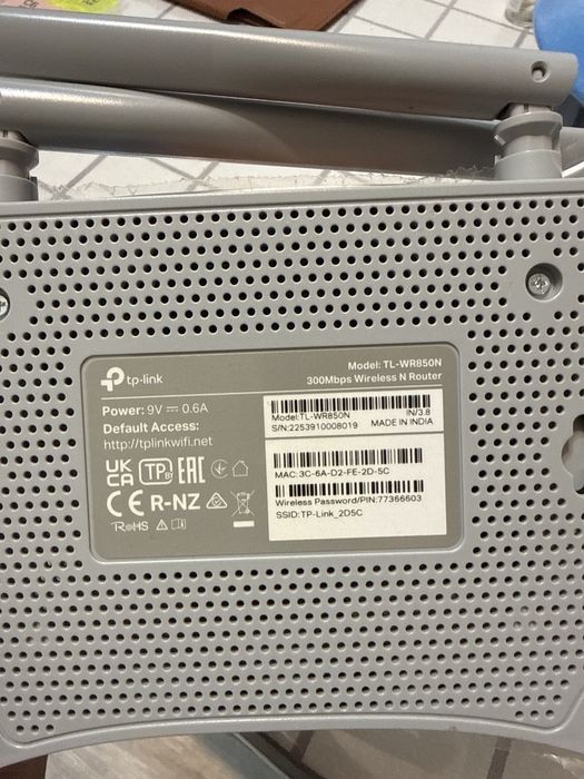 Wi-Fi роутер TP-Link TL-WR850N
