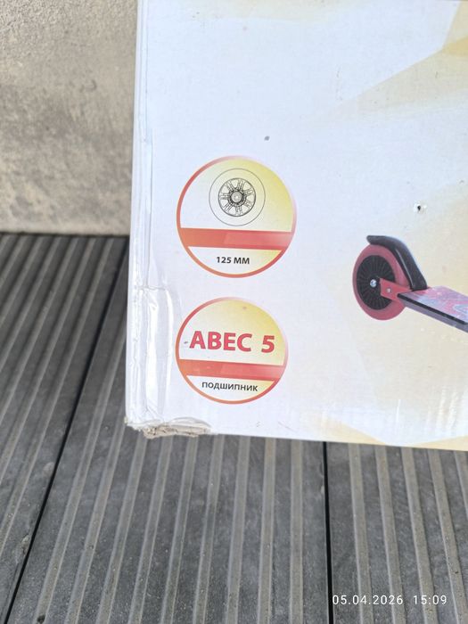 Детский складной самокат