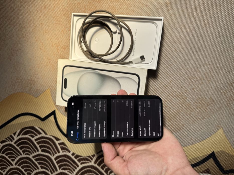 Продам телефон Айфон 15 128Gb