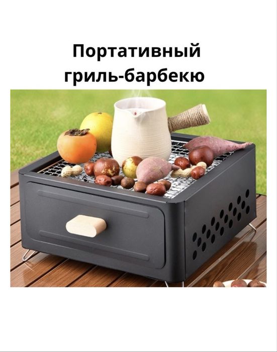 Продам грильницу