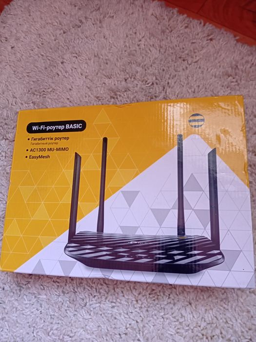 Продам новый вай фай