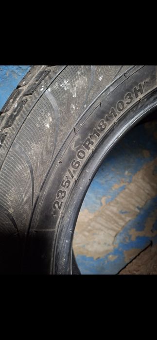 Балон в хорошем состоянии