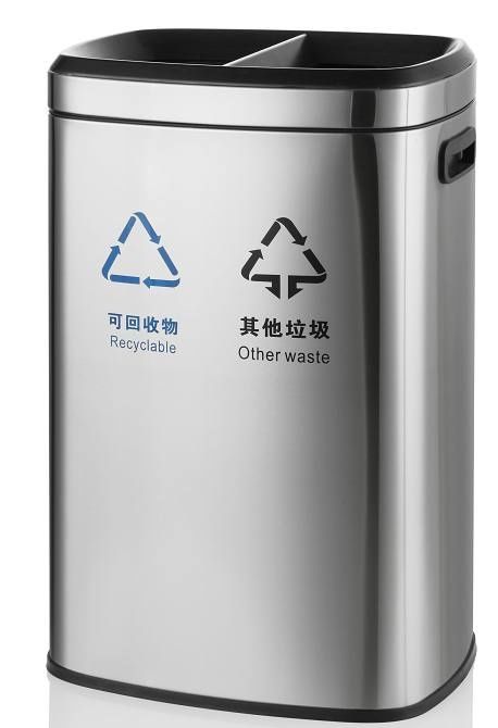 Урны большой от 5Л до 70 Л