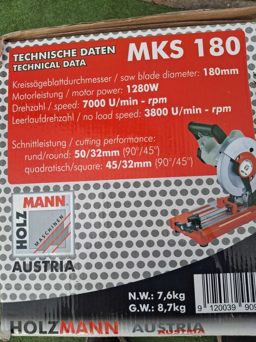 Циркуляр за метал 1280 W