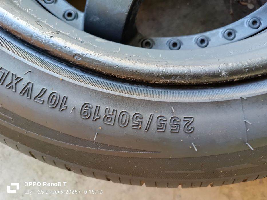 Диски NBK BMW r19