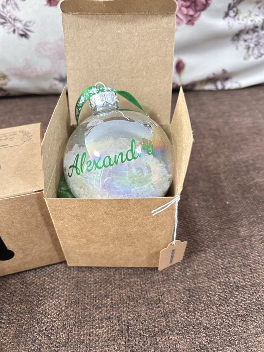 Glob de sticla personalizat 8cm