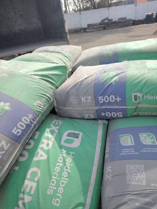 Цемент оптом и розницу