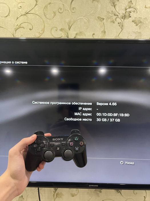 Продам Playstation 3 Fat 40GB