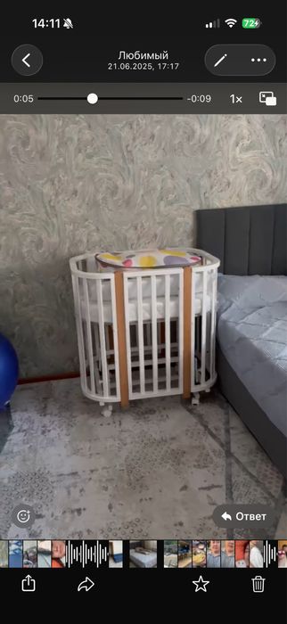 Кроватка для новорожденных
