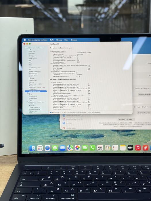 Macbook Air M2 8/256 gb | iStatus store