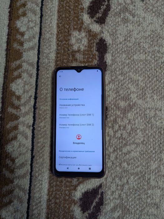 ..Продам  смартфон