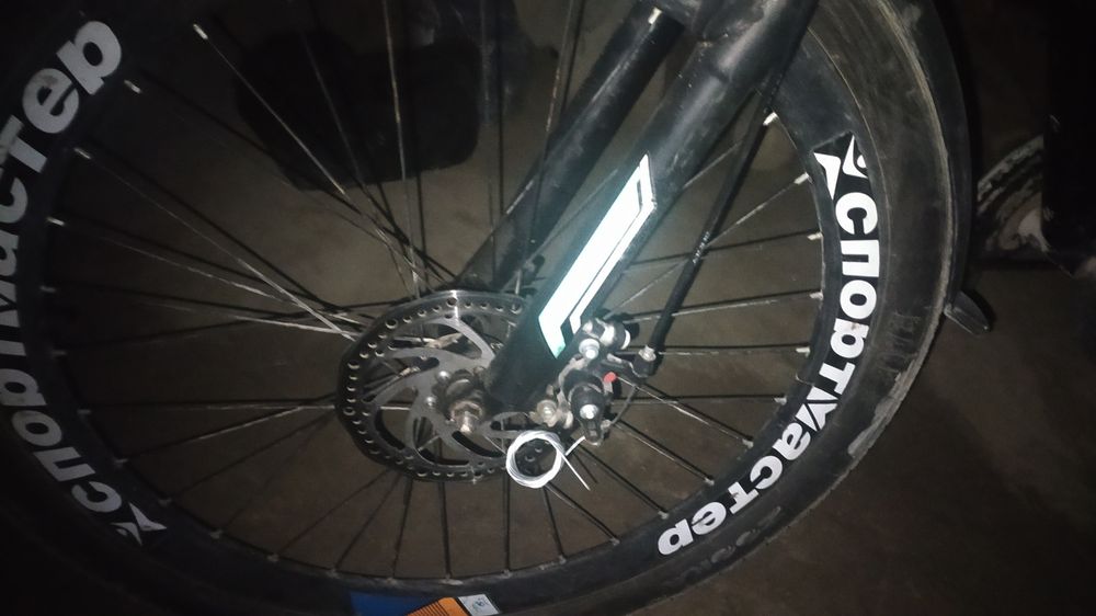 Velosiped Sportmaster 10 skorstli