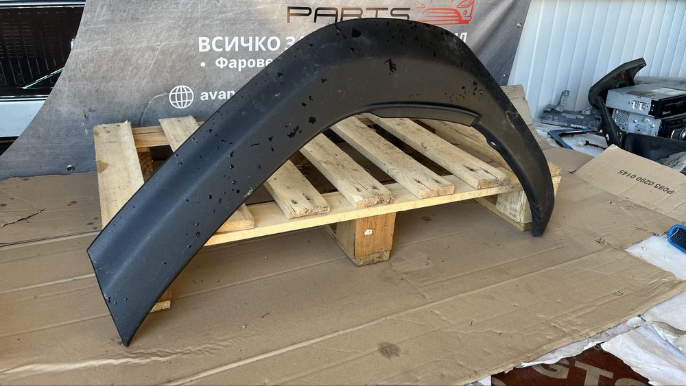 4 броя задна лява вежда Toyota Yaris Cross 2023-