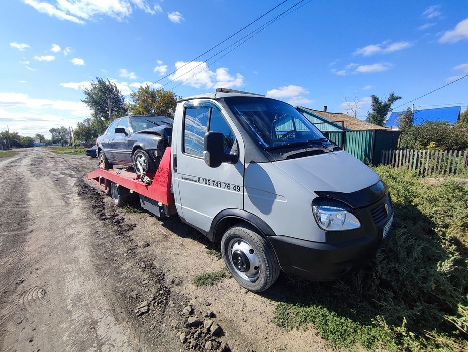 Эвакуатор атбасар