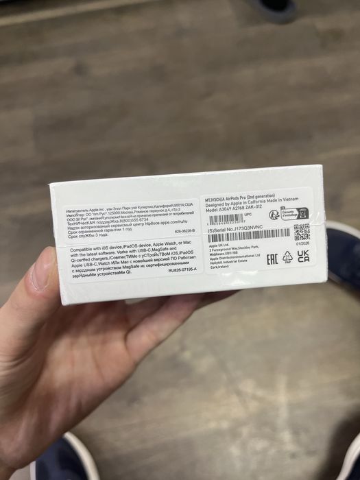 Продам AirPods Pro 2 (Новый)